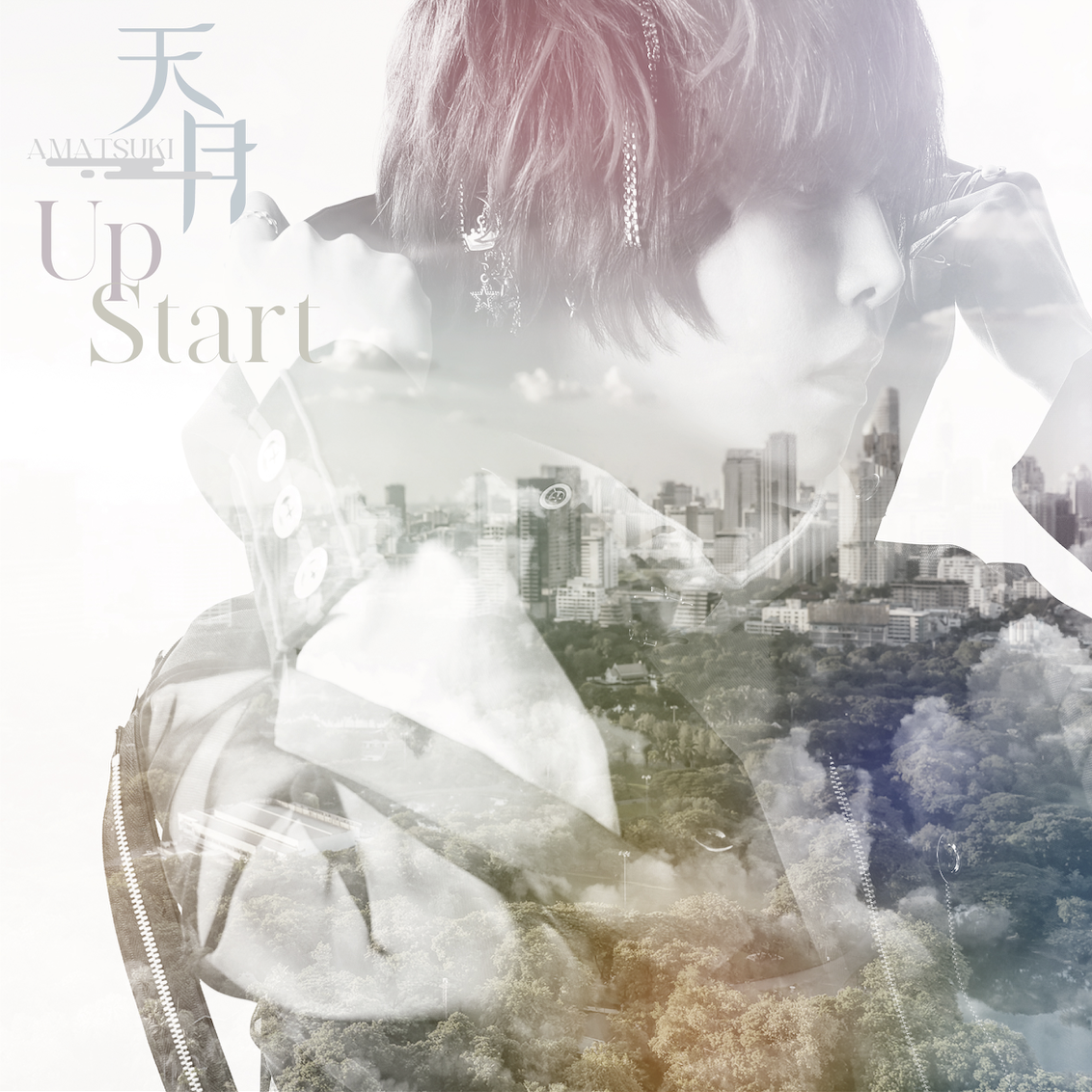 Up Start | 天月 Official Web Site